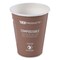 Eco-Products World Art Renewable and Compostable Hot Cups, 8 oz, Brown/White, PK50 EP-BHC8-WAPK - alternate 4